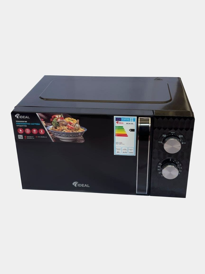 Микроволновая печь Ideal 23L