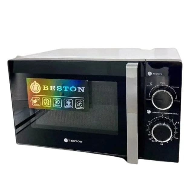 Микроволновка Beston SM2005-W