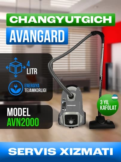 Пылесос AVANGARD VC-2000, 2000 Вт, нepa-фильтр, 8 м