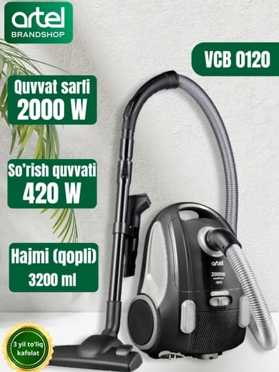 Пылесос Artel VCB0120, 2000 Вт